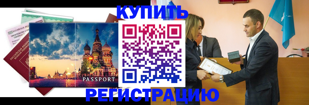 форма 3 в Владимирской области